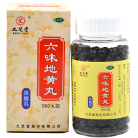 九芝堂 六味地黄丸 360丸(浓缩丸)