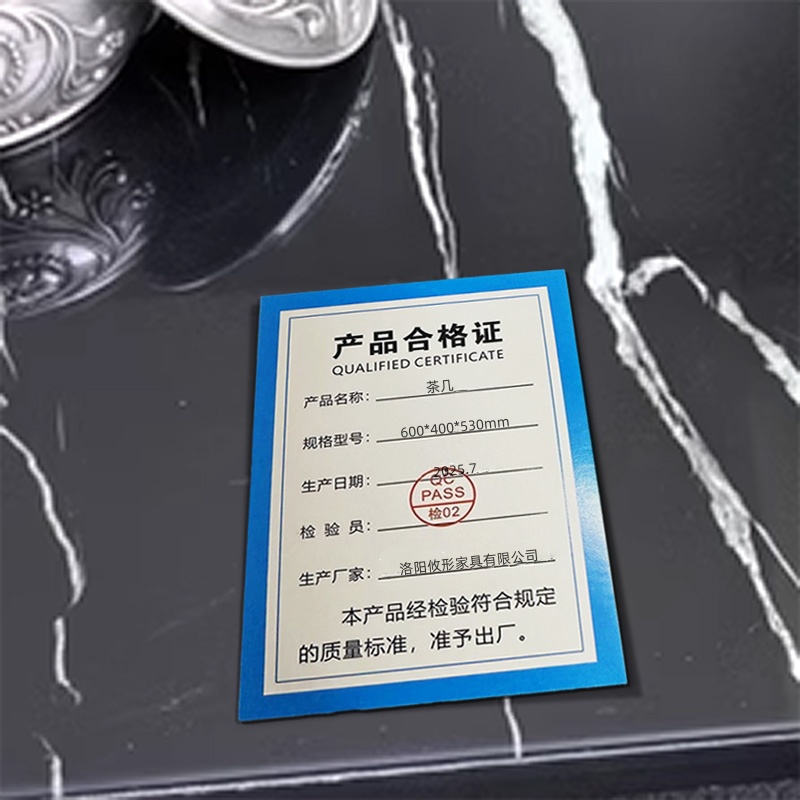 锁匠 茶几600*400*530mm张高清大图