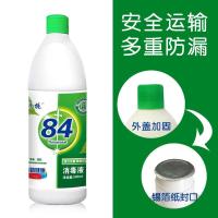 5瓶食用餐具小瓶婴儿家用拖地厨房酒店无味厕所