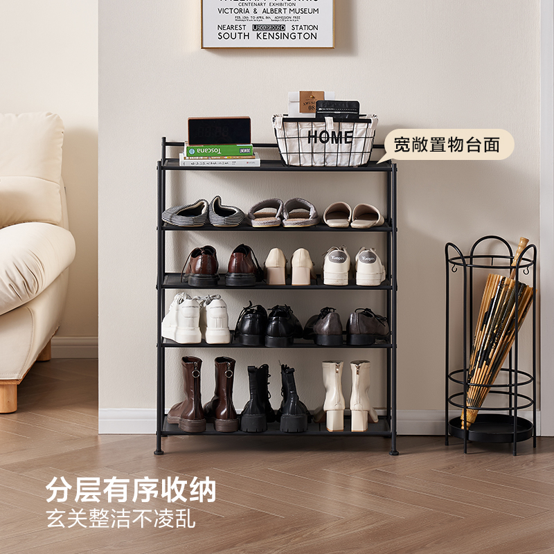 全友家居入户门口家用可折叠多层鞋架小户型简易置物架高清大图