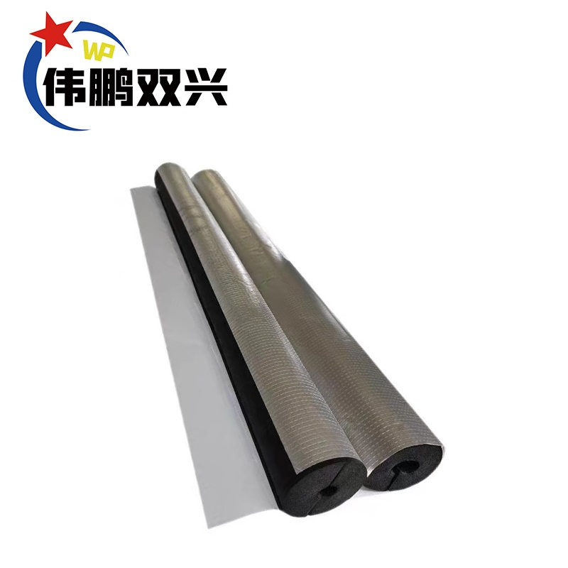 伟鹏双兴 铝箔自粘橡塑保温管保温棉 内径108mm保温厚度约30mm 米
