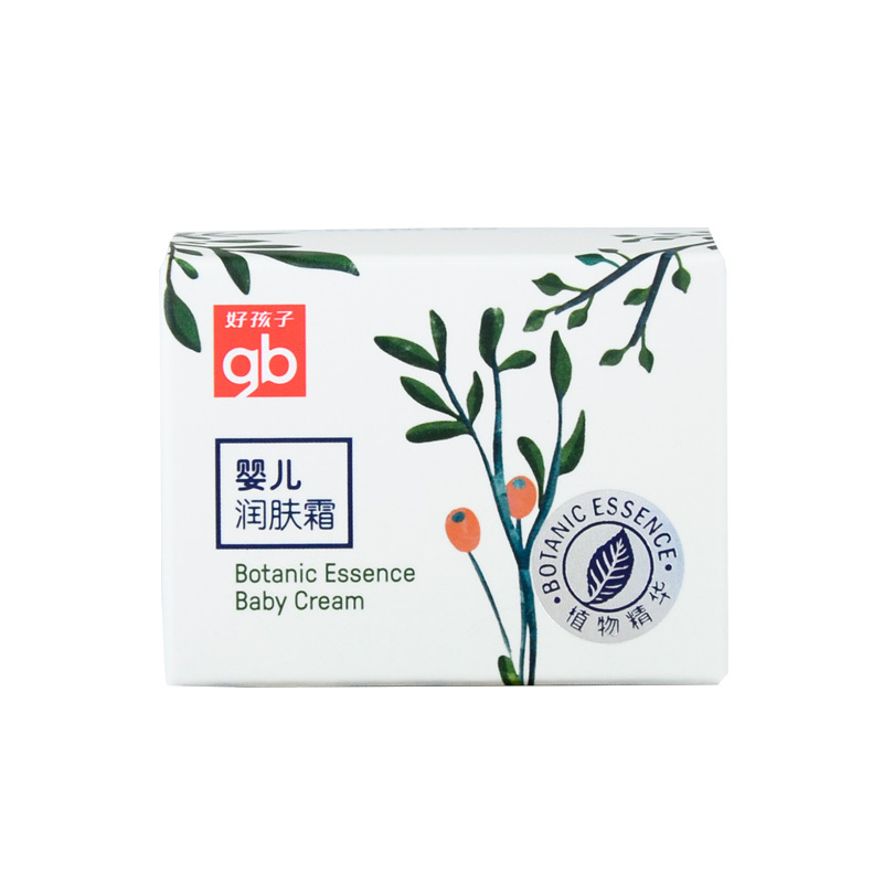 好孩子婴儿润肤霜保湿滋润补水40g