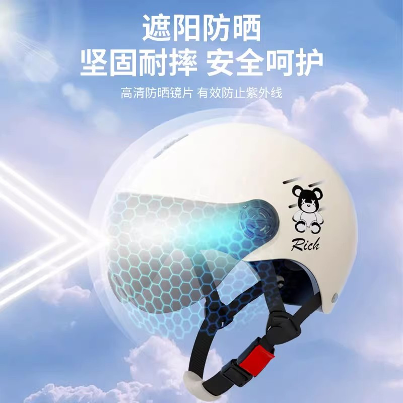 新国标3c认证电动车头盔男女士夏季半盔摩托电瓶车安全帽四季通用