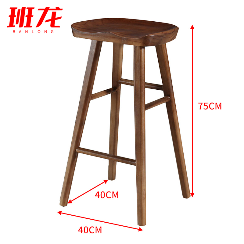 班龙高脚凳40*40*75cm胡桃色张高清大图