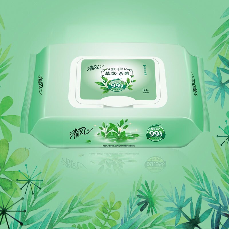 清风 御本草系列草本湿巾80片*12包 一箱装
