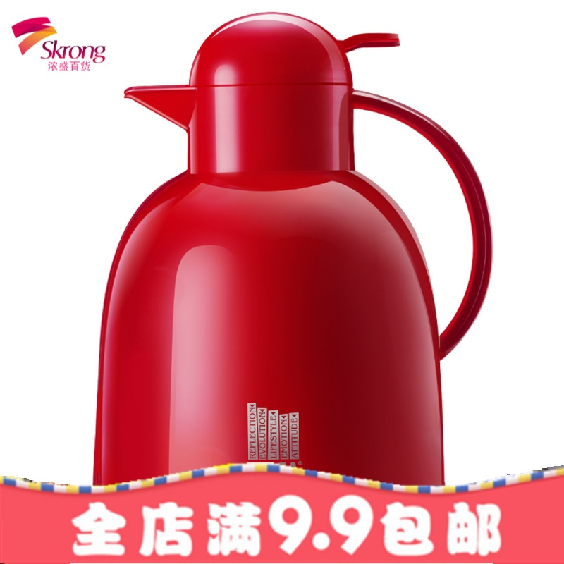 ?欧式保温壶家用保温水壶热开水瓶保温瓶宿舍暖水壶大容量