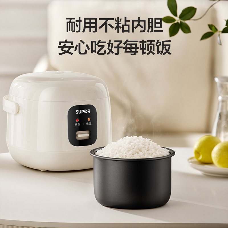 苏泊尔 电饭煲 F16R81高清大图