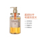 安蒂花子(&honey)丰盈蜂蜜无硅油洗发水 440ml