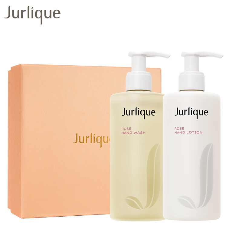 茱莉蔻(Jurlique)玫瑰柔肤洗手液300ml+护手乳300ml套装 补水保湿