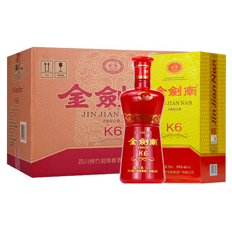 剑南春46度金剑南k6 500ml*1瓶浓香型白酒高清大图
