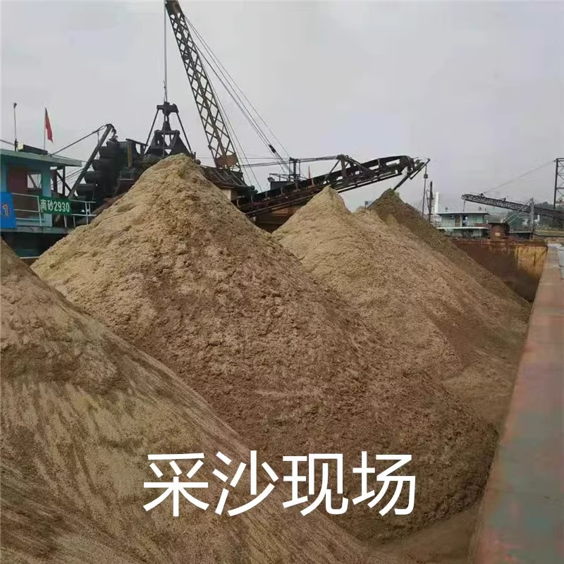 天然河沙 河沙 50斤/包