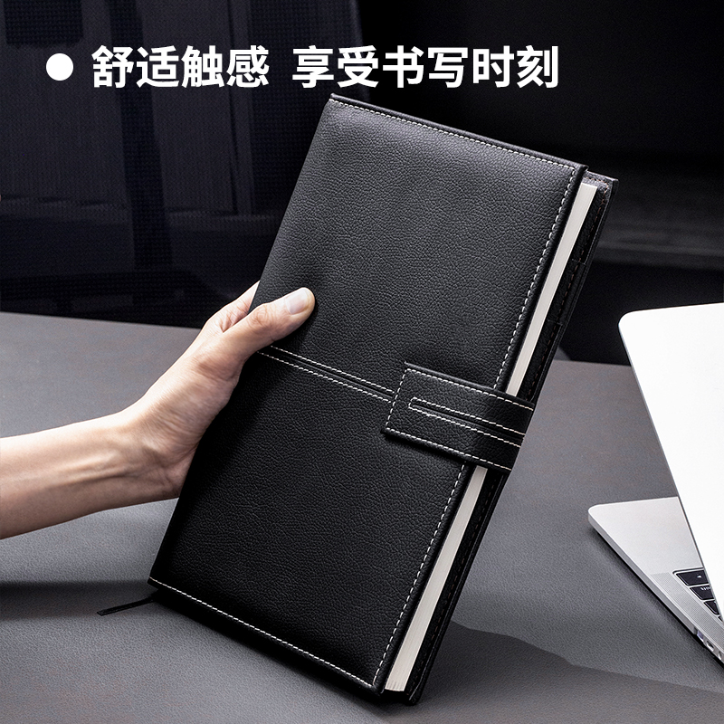 得力 3344单包插芯皮面本-16K-250mm*175mm/120张(黑)(本)高清大图