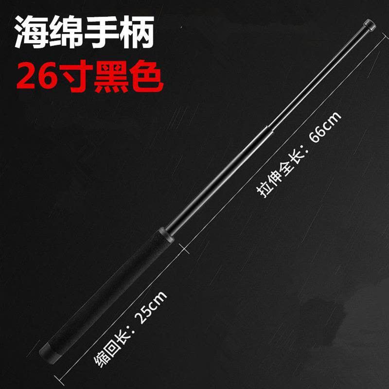 三節棍 香港3RACING出品44MM三节棍CVD：SAKURA S/XI/通用:SAK-X27