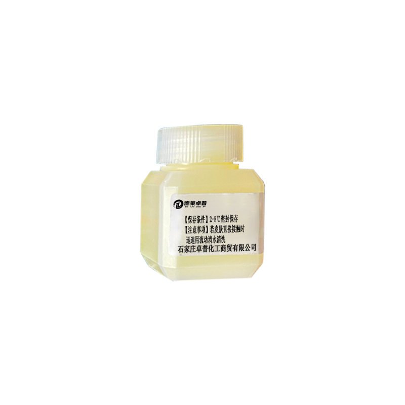 德莱卓普 水质检测铝试剂 4S101SW-2-2 套高清大图