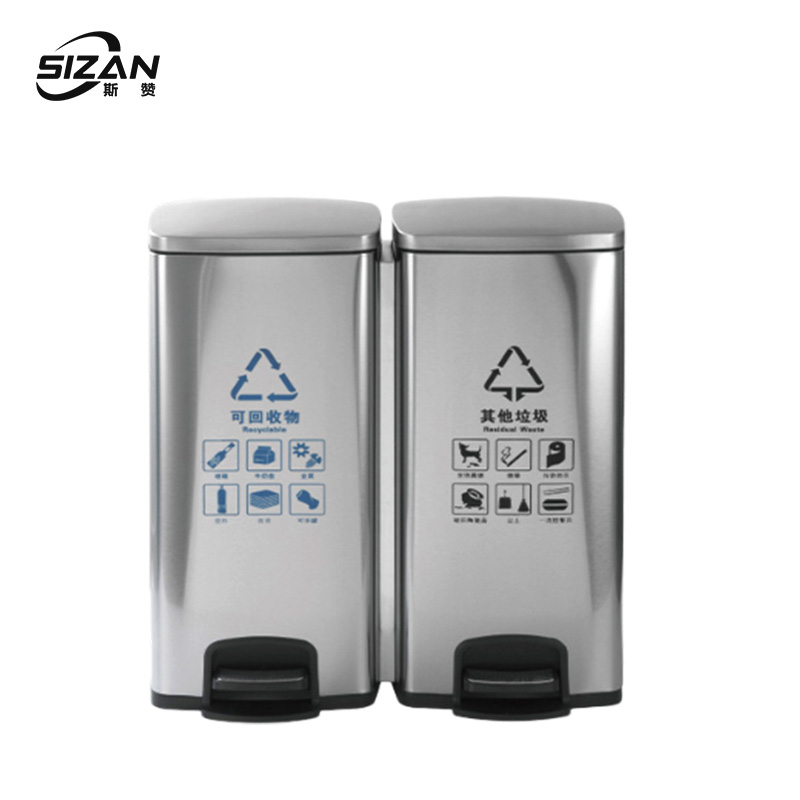 斯赞 不锈钢分类脚踏双桶垃圾桶 60L(30L*2) 个高清大图