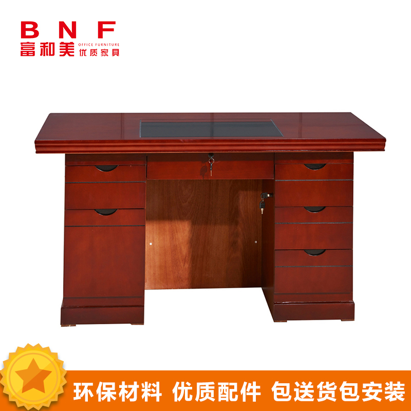 富和美(BNF)办公家具油漆办公桌 电脑桌 W1600*H750*D700高清大图