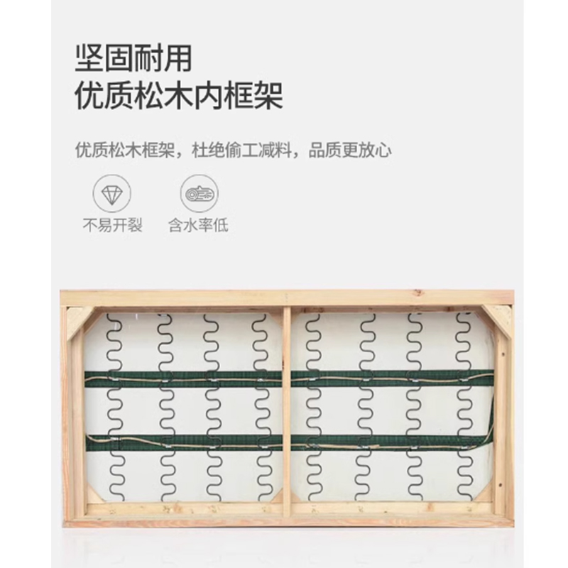 伟樽皮质沙发单+三人位+茶几1200*600*450mm套高清大图