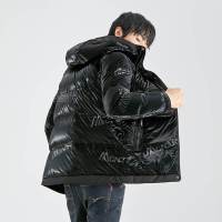 雪中飞亮面羽绒服男短款年新款加厚保暖冬装帅气潮流外套