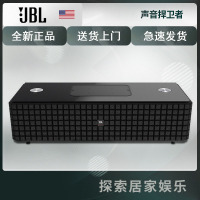 JBL L8 Authentics多媒体蓝牙无线音响HIFI音箱