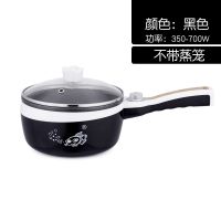 插电奶锅不粘锅宝宝辅食锅多功能婴儿蒸煮炖煮牛奶锅泡面锅小煮锅