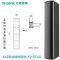 Yealink 4*3寸专业线性音柱 AV-SC40 (单位:台)