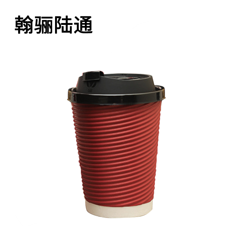 翰骊陆通 一次性加厚瓦楞杯隔热防烫纸杯(含盖) 330ml 个高清大图