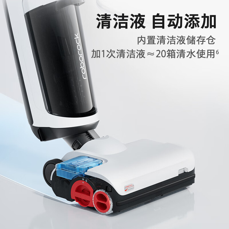 石头洗地机A10plus吸尘器 拖地机手持吸扫拖一体机 家用智能自动扫拖清洁机电动拖把大吸力洗地机