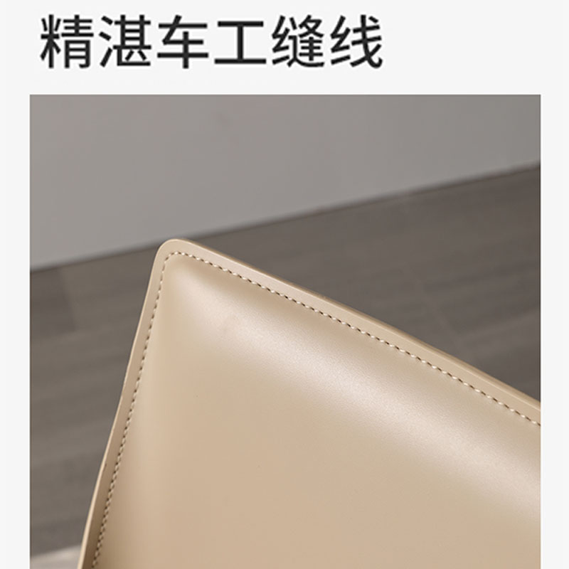 昌烨都 凳子46*50*100cm个高清大图