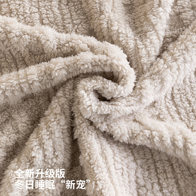 塔芙绒华夫格毛毯 咖色 150x200cmLSY*高清大图