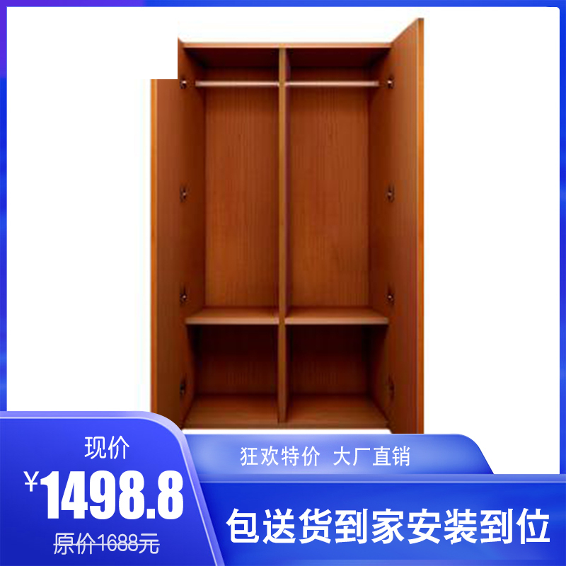 [规格:80*50*180 单位:cm 颜色:海棠色] 实木推拉门两人衣柜简约现代 组装衣橱 颜色备注 送货上门