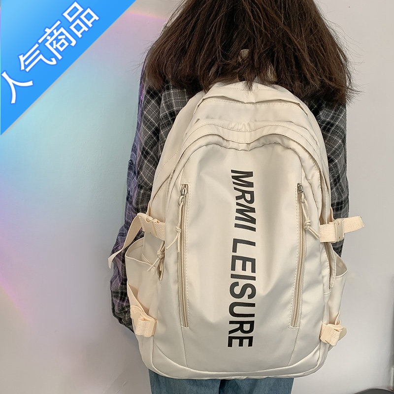 封后3.7花曦家新品书包女生高中生大容量2022新款ins背包大学生双肩包学生书包