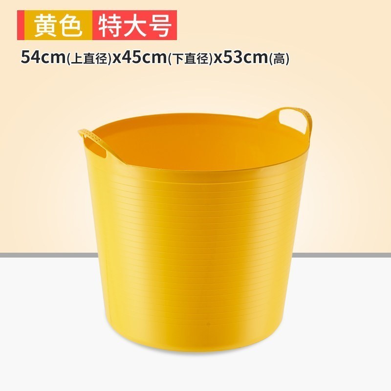 家柏饰(CORATED)大号脏衣桶脏衣篮放脏衣服玩具零食的收纳筐浴室衣物收纳桶塑料 特大号黄色脏衣桶