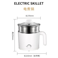 德世朗(DESLON)电煮锅DDQ-HG101