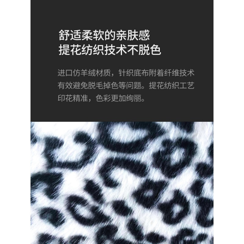 汽车坐垫冬季短毛绒单片保暖网红ins座套冬天新款车垫座垫子 老虎