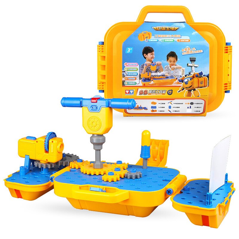 奥迪双钻超级飞侠多多的工具箱豪华版乐迪小爱变形机器人套装玩具超级