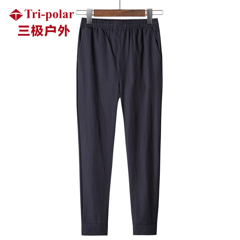 三极 户外(Tripolar) TP6504户外速干裤男女情侣裤子夏季薄款九分裤宽松运动透
