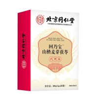北京同仁堂-回乃宝山楂大麦茯苓茶