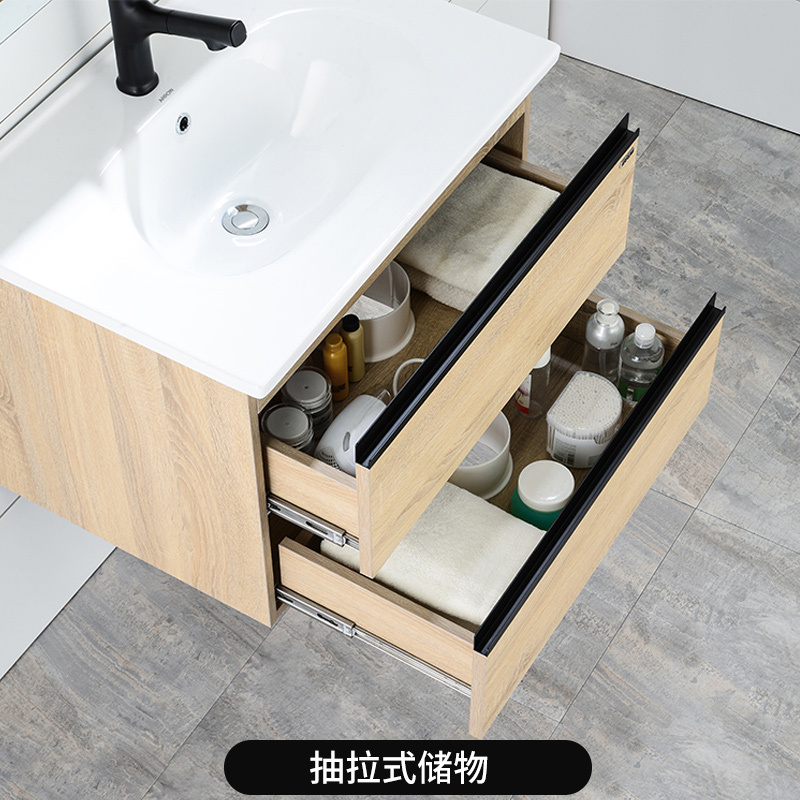 箭牌现代轻奢实木浴室柜组合洗脸洗手盆简约挂墙式洗漱台北欧镜柜