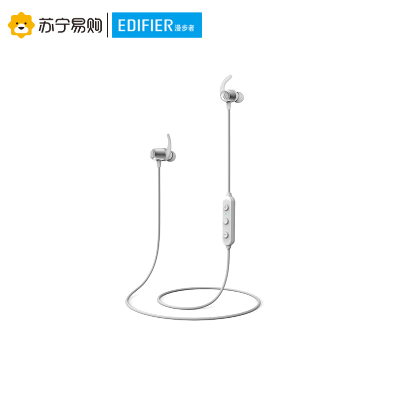 [新版]Edifier/漫步者 W280BT磁吸入耳式蓝牙无线耳机运动蓝牙线控智能手机通用 白色