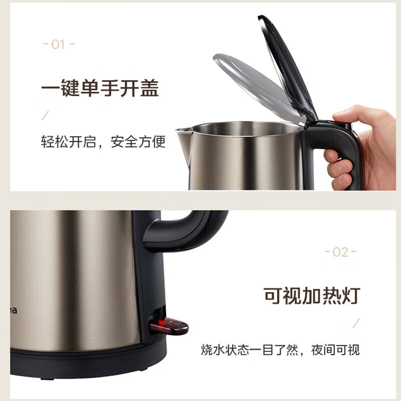 美的(Midea)电水壶热水壶 2L全钢无缝双层防烫电热水壶 316L不锈钢1800W大功率烧水壶SH20M121