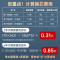 [全屋净水套餐]安吉尔哪吒500G净水器+安吉尔全屋净化前置过滤器J3217-GWG-4000