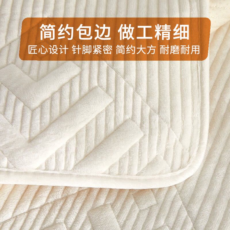 幸福派 冬季毛绒沙发垫套装防滑沙发坐垫子123组合秋冬季水晶绒沙发垫布艺简约北欧风沙发套罩巾沙发贵妃支持定制飘窗垫图片