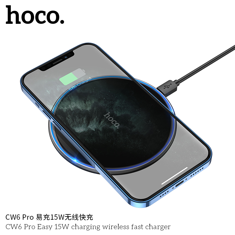 浩酷(HOCO)易充15W无线快充CW6 Pro黑色高清大图