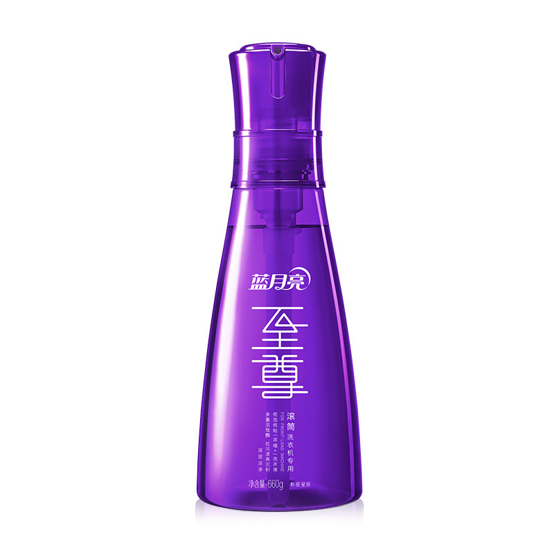 蓝月亮 至尊洁净洗衣液-水晶紫/紫夜星辰 660g/瓶(10001280)