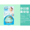 浅绿柔软型 日本花王/KAO头皮护理洗发梳子按摩洗发刷祛头屑洗发梳