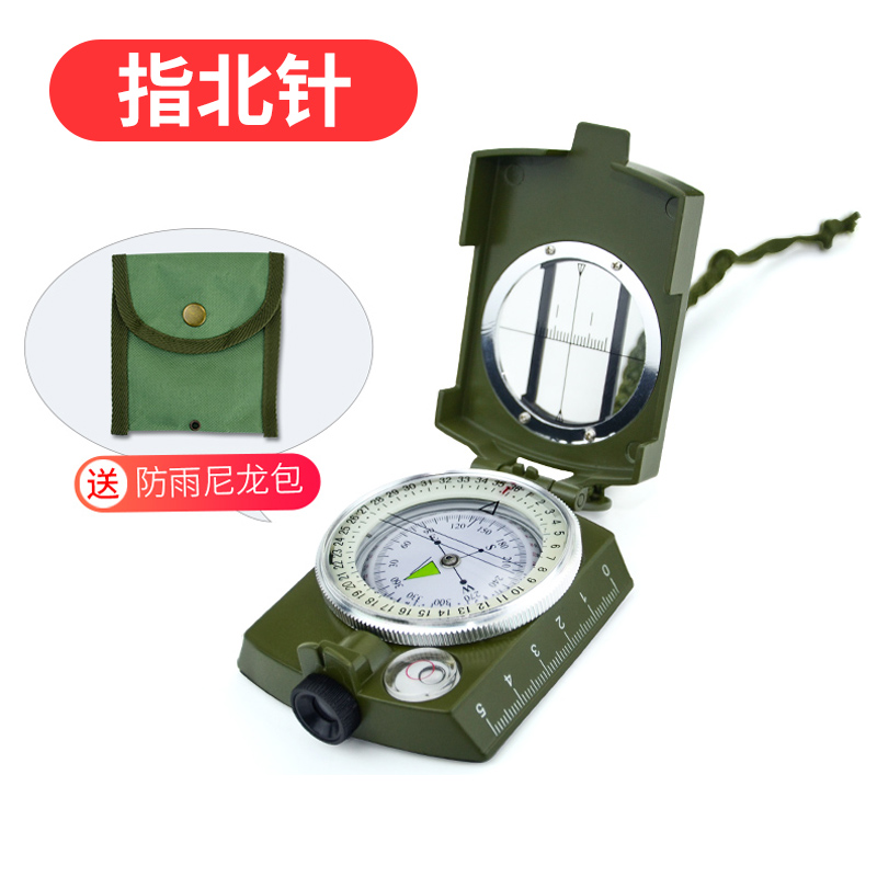 【补贴10%】车载指南针高精度夜光车用罗盘指南球多功能儿童小学生用户外用 美式JUN用版-防水夜光高品质强
