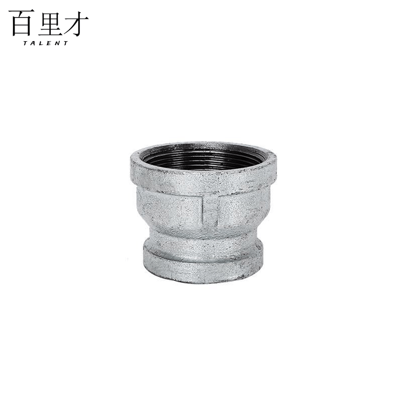 百里才 镀锌异径直接 变径大小头 50*32 个图片
