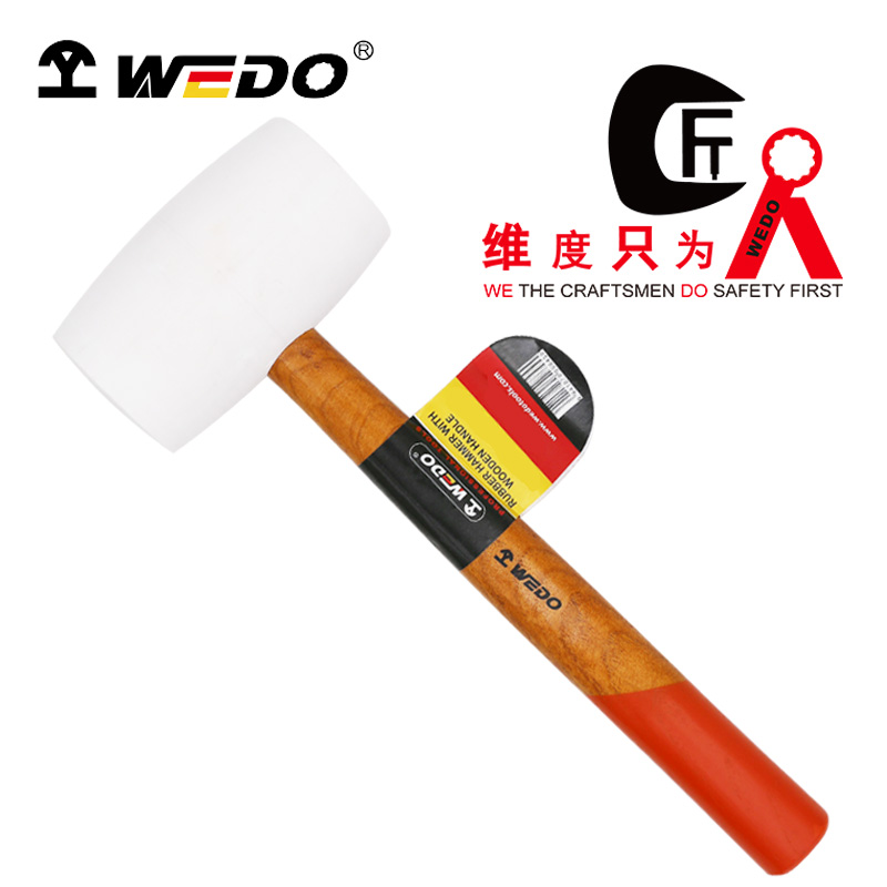 维度WEDO白胶锤中号皮锤橡皮锤橡胶锤(白色木柄工业级) 16oz /24oz WEDO295 /把高清大图
