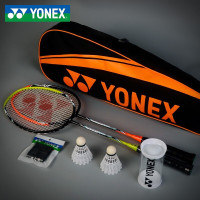 尤尼克斯(YONEX)羽毛球拍ARC5I弓箭5I初级入门5U轻量全碳素男女情侣学生进攻羽毛球拍双对拍2支装控球型业余入门