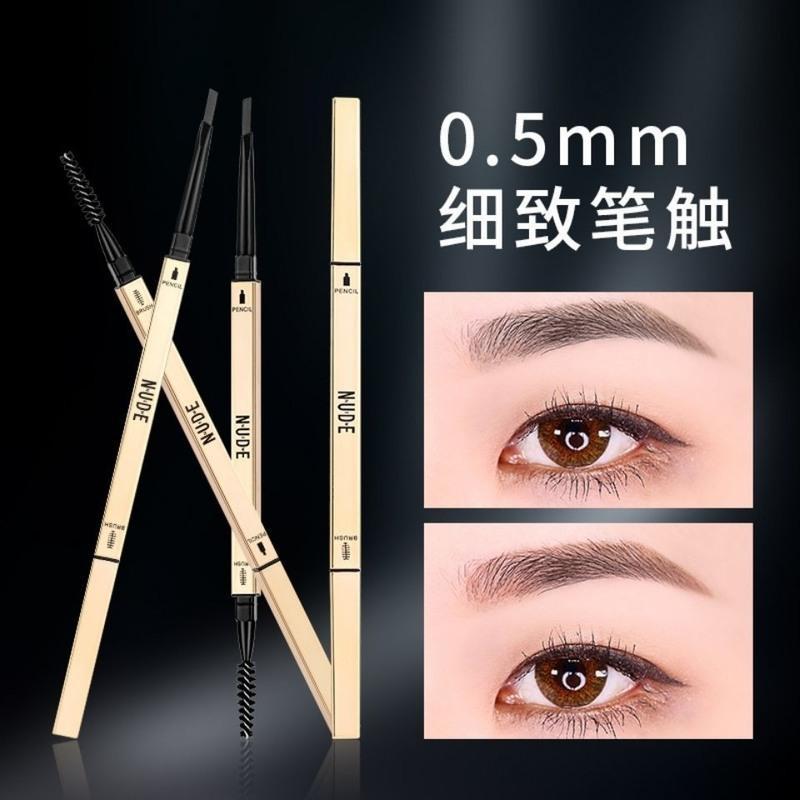 nnuedwe鹿德NUDE小金条筷眉笔立体廓型持久防水防汗初学者超细女 网红同款深咖(仅限一次) 小金条一支